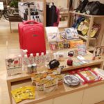 キャリー付き「ものすごい防災セットプレミアム」の口コミ・評判は？