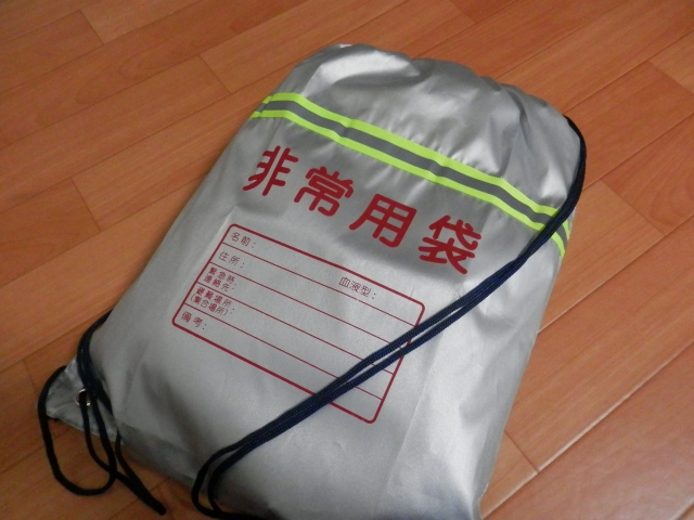 非常持ち出し袋に必要なもの