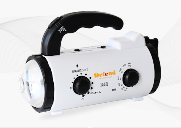 ダイナモラジオライト